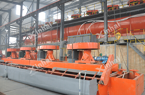 flotation cell for mica extraction flotation cell for mica extraction